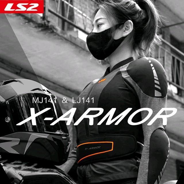 LS2 X ARMOR LADY JACKET BLACK ORANGE | Shopee Malaysia