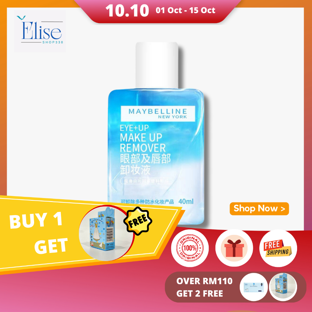 (100 Original)Maybelline New York Eye and Lip Makeup Remover 40ml