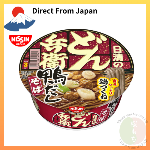 【Direct from Japan】NISSIN Donbei Duck Dashi Soba 105g / pack Duck soba