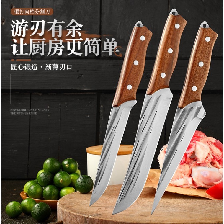 Deboning knife butcher knife butcher slaughtering sheep skinning