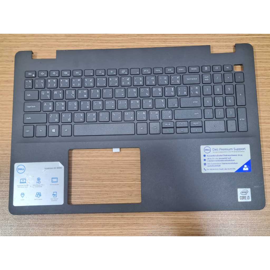 DELL Inspiron 15 3000 3501 3505 064D8T 64D8T AP2X2000201 Laptop ...