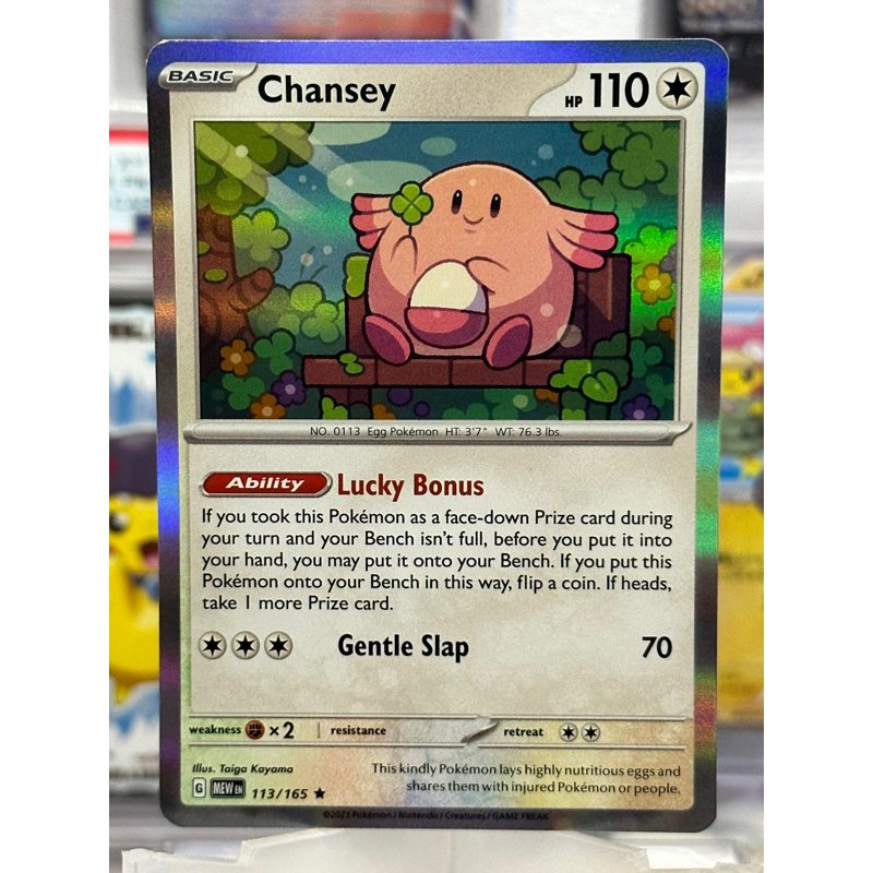 151 English Holo Rare Pokemon card Shopee Malaysia