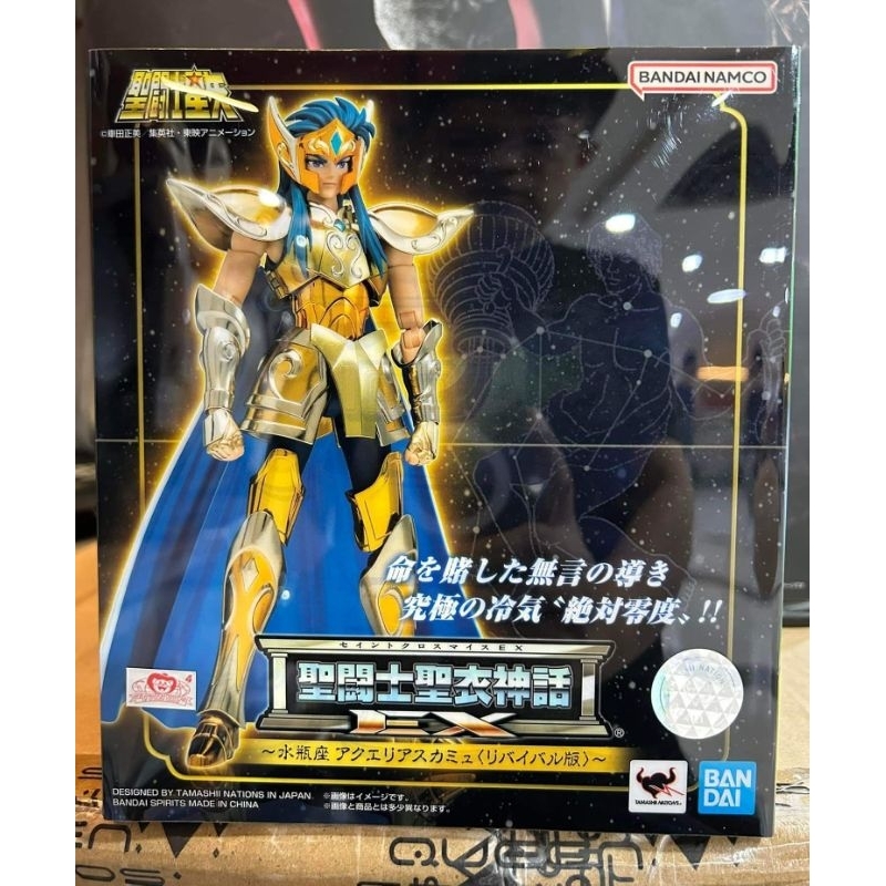 Figuras: Review del Saint Cloth Myth EX Aquarius Hyoga Gold Cloth de