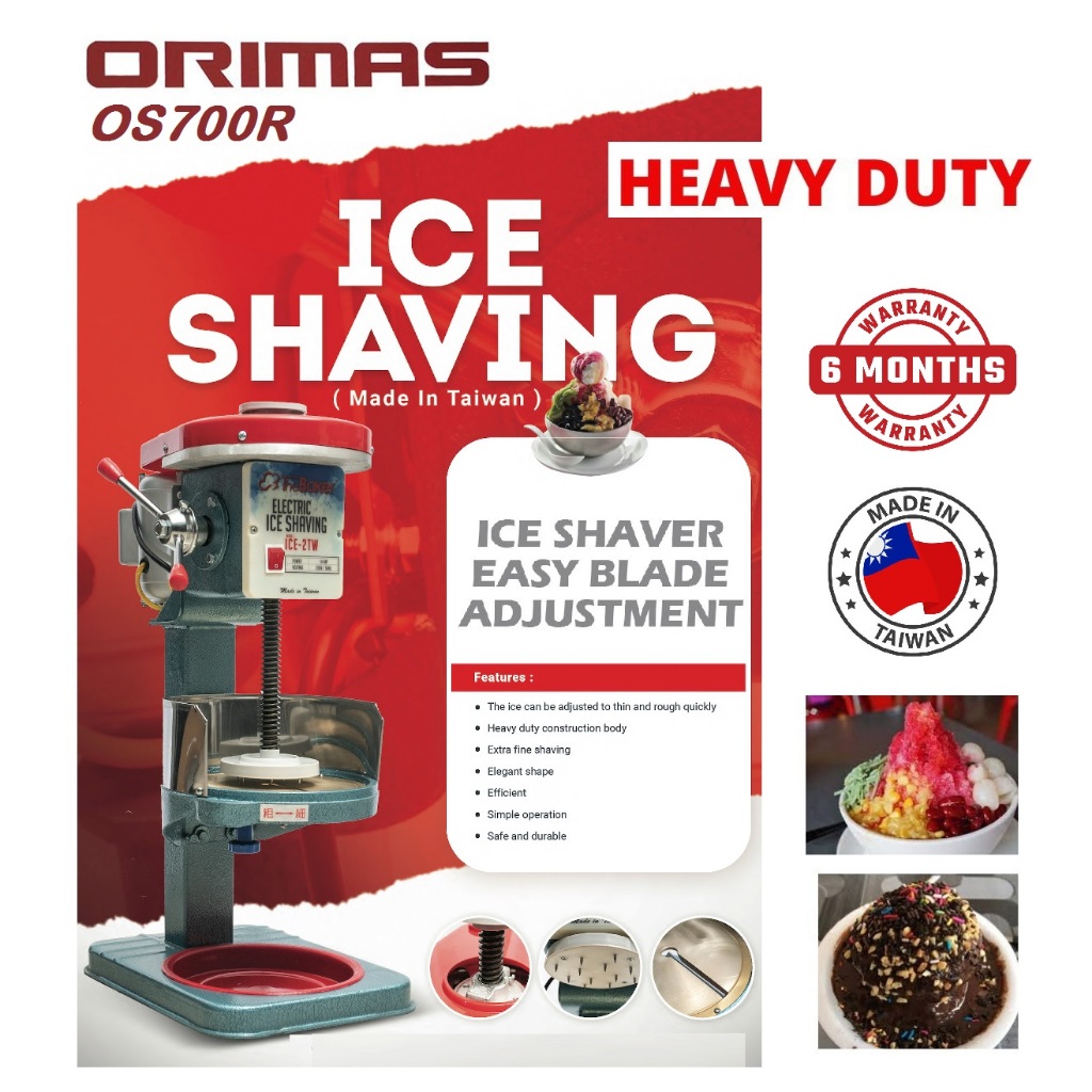 Orimas Taiwan 1/4Hp Heavy Duty Snow Ice Shaving Machine Shopee Malaysia