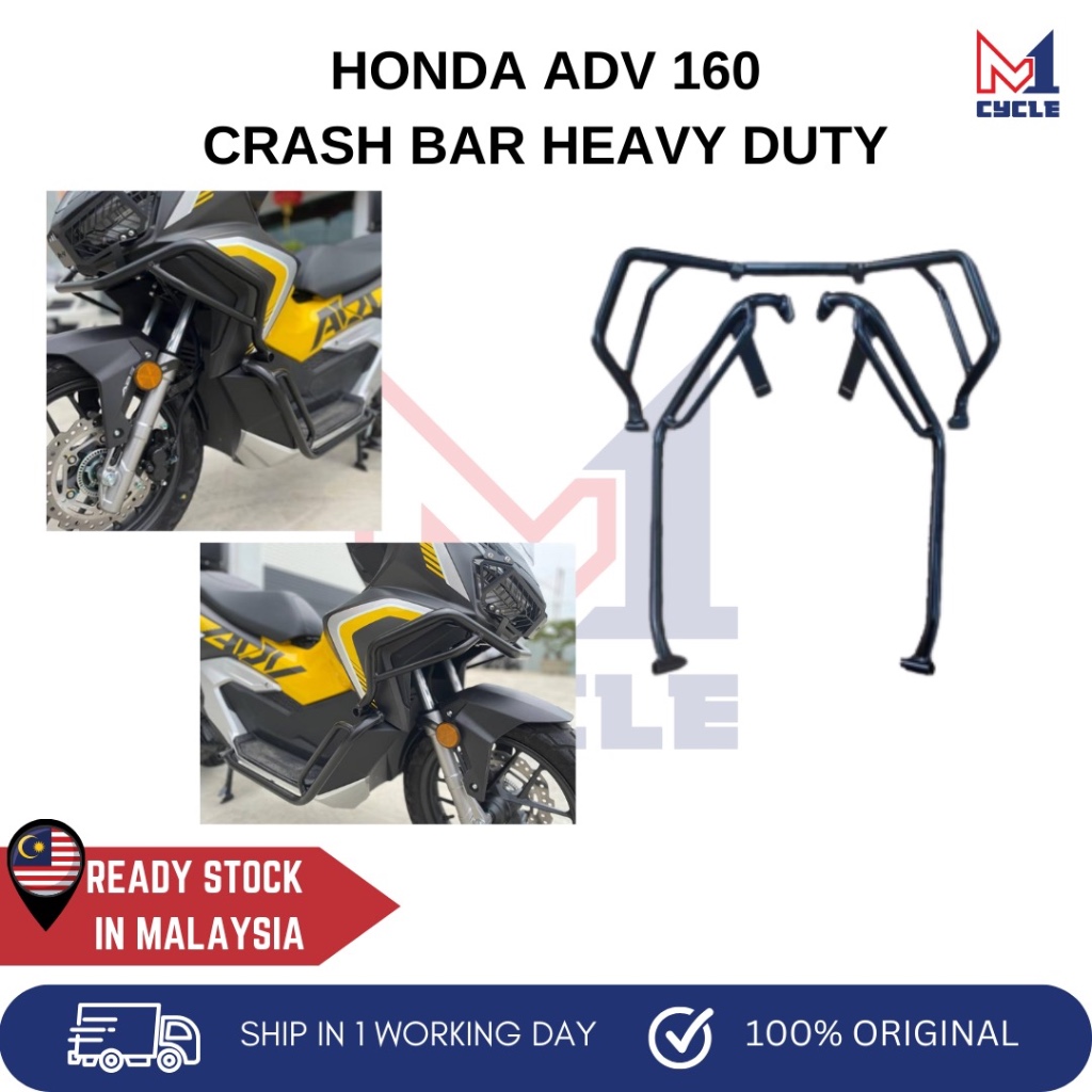 EMS CRASH BAR ADV160 ADV 160 CRASH BAR ENGINE GUARD ADV160