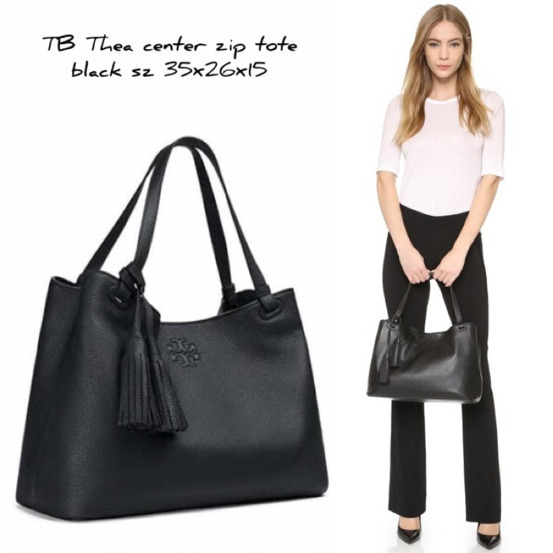 Thea discount zip tote