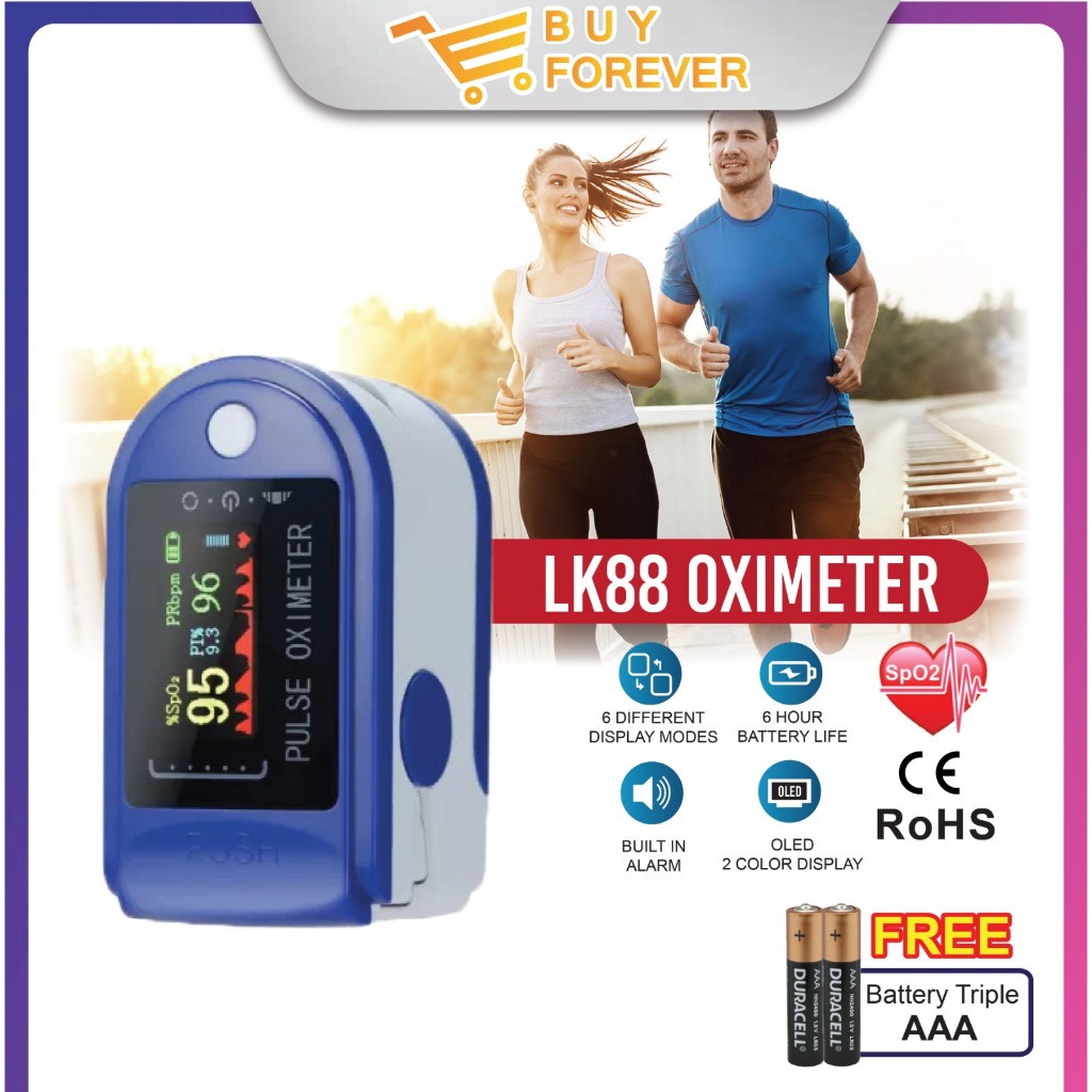 LK88 Medical Fingertip Pulse Oximeter Home family Pulse Oxymeter finger pulse oximeter Shopee