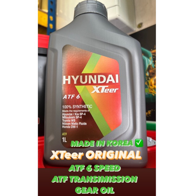 HYUNDAI & KIA ATF SP4 1L 6 SPEED GEAROIL (FORTE/SORENTO/SPORTAGE/TUCSON ...