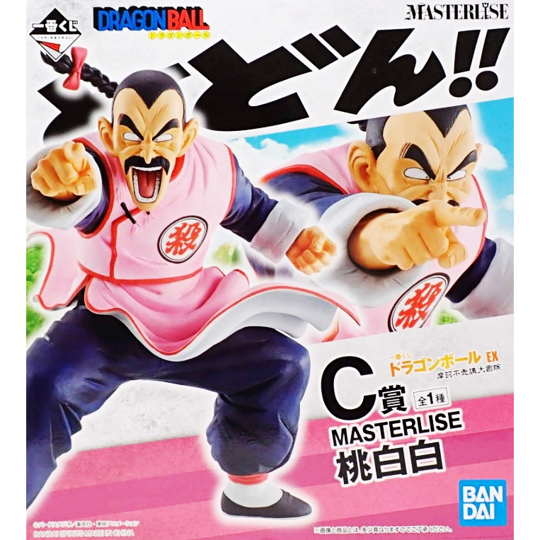 TAOPAIPAI(EX MYSTICAL ADVENNTURE) DragonBall, Bandai Spirits