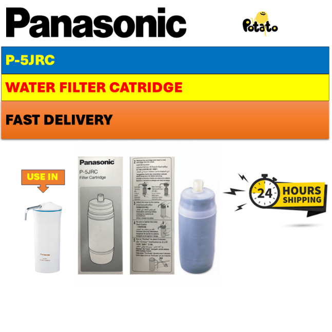PANASONIC WATER FILTER CARTRIDGE P5JRC 过滤芯 Shopee Malaysia