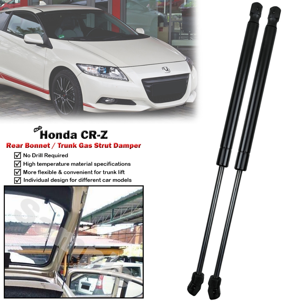 Honda CRZ CR-Z Rear Bonnet Damper Gas Spring Rear Bonet Absorber Damper ...