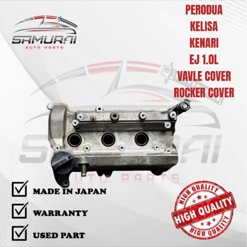 Perodua Kelisa Kenari EJ 1.0L Rocker Cover/Valve Cover Shopee Malaysia