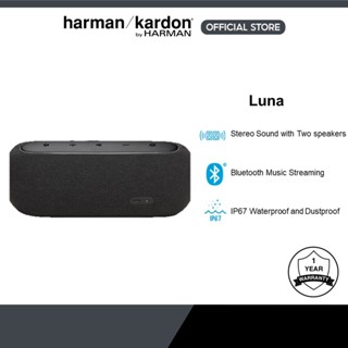 Shopee store harman kardon