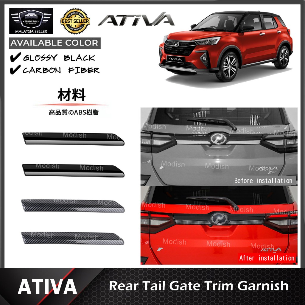 Modish Perodua Ativa Car Rear Tail Gate Trim Garnish Accessories ...