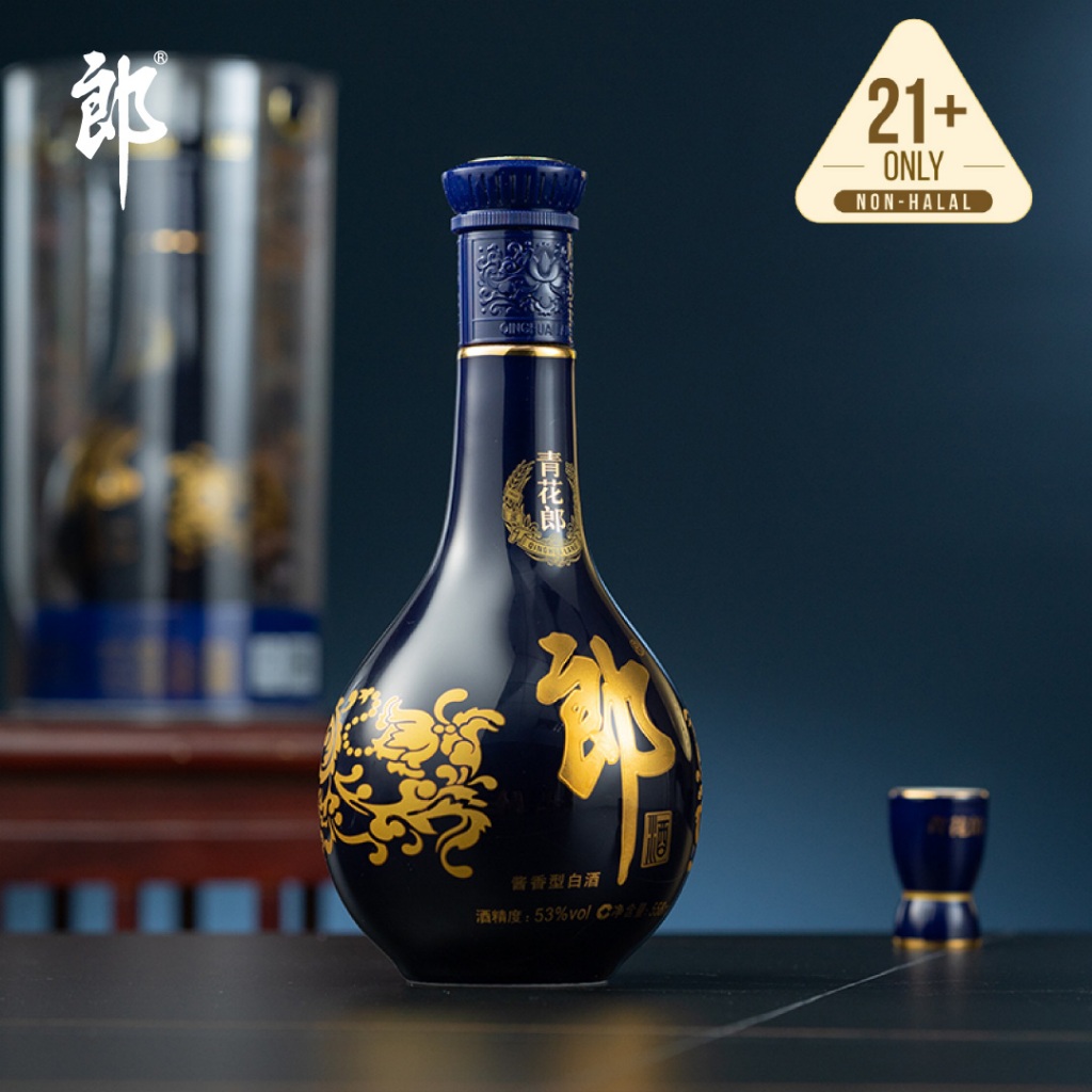 郎酒青花郎高档白酒53% 酱香型500ml - Langjiu Qinghualang 郎酒青花郎高档白酒53% 酱香型500ml - Langjiu Qinghualang