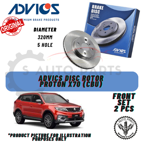 PROTON X70 (CBU) (FRONT OR REAR ) 100% ADVICS BRAKE DISC ROTOR (320MM ...
