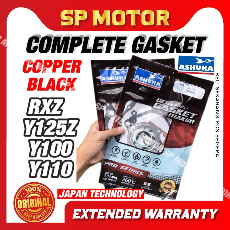 ASHUKA COMPLETE GASKET OVERHAUL SET FOR YAMAHA RXZ / 125Z Y125Z 125ZR ...