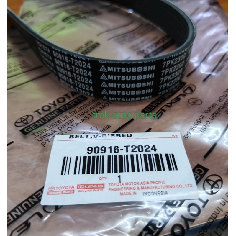Toyota (7pk2300) Innova fan belt (90916-T2024) | Shopee Malaysia