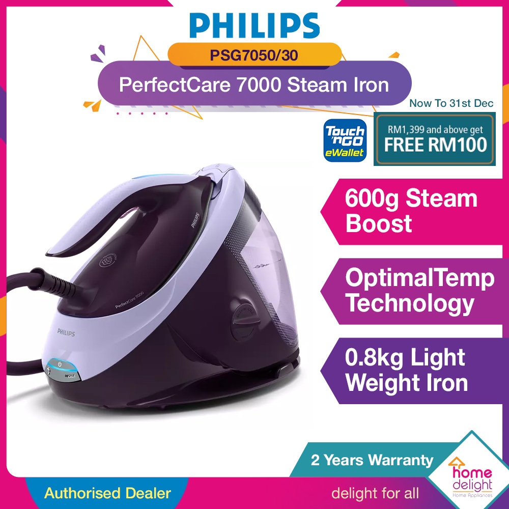 Philips PerfectCare 7000 Series Steam Generator Iron