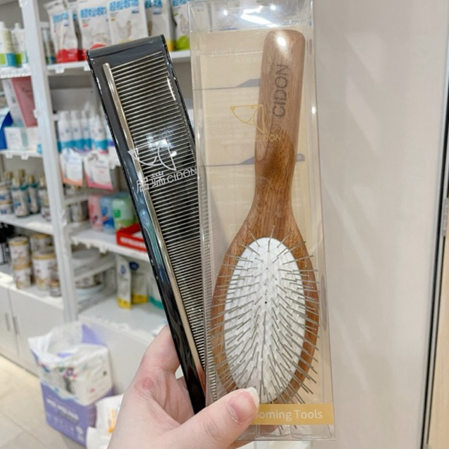 Cidon Pin Comb Pin Brush 2.5cm Silver Pin Pet Comb Pet Brush Cat dogs ...