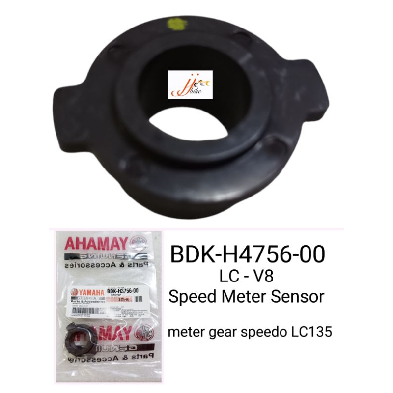 LC V8 Fi SPEED METER SENSOR YAMAHA LC V8 MRTER GEAR SPEEDO | Shopee ...