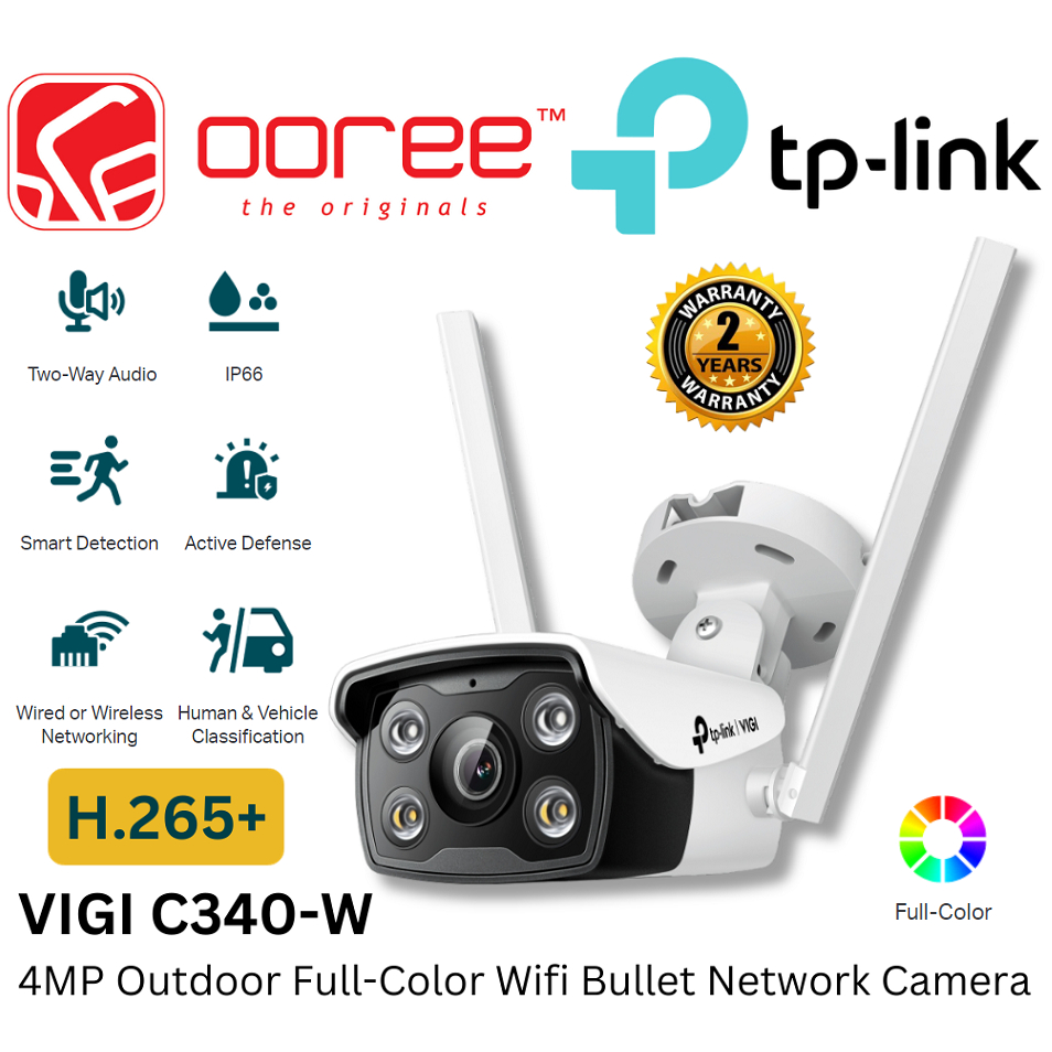 TP-LINK VIGI C340-W WI-FI (4MP) / C340 (4MP) / C350 (5MP) / C340S (4MMP ...