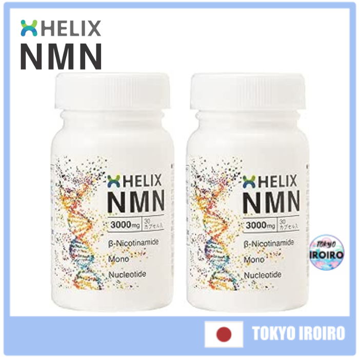 [Japan Quality NMN] [Set Of 2 Bottles] NMN Supplement 3,000mg (30 ...