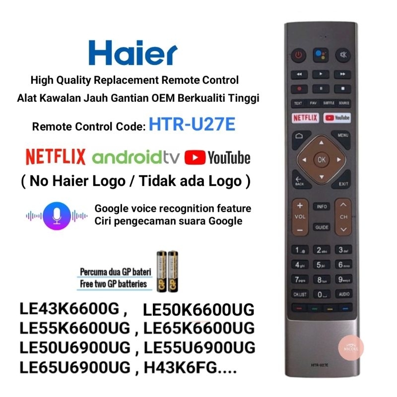 Haier TV Replacement Remote