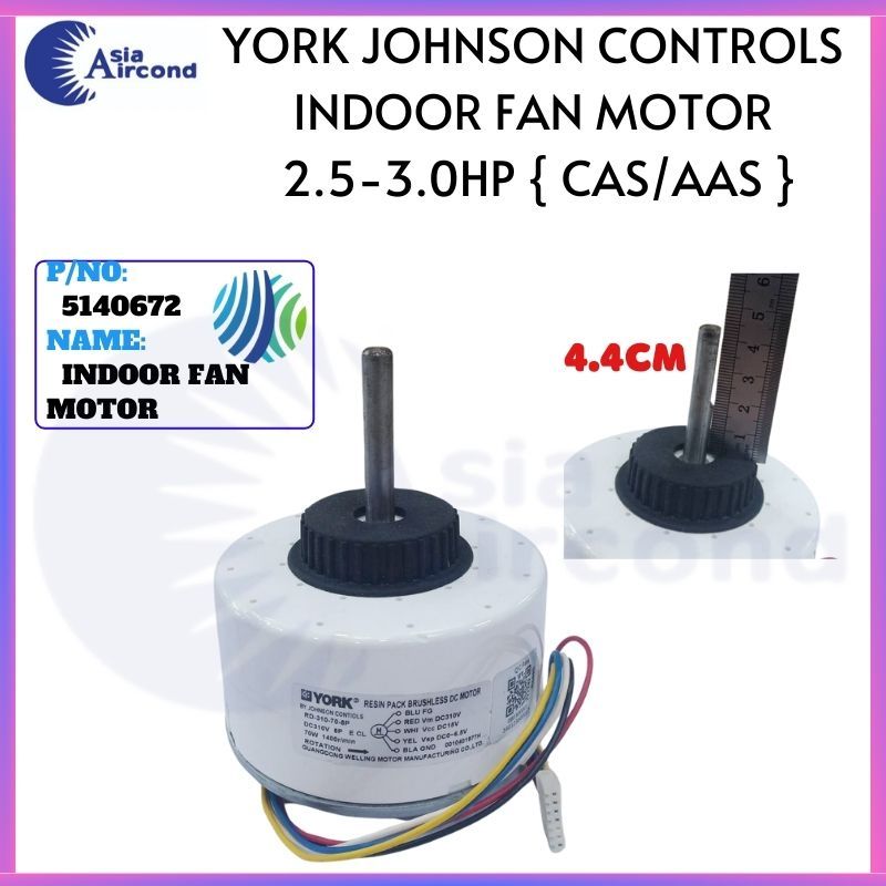 YORK JOHNSON CONTROLS INDOOR FAN MOTOR 2.5HP-3.0HP { YWM3F25/30AAS ...