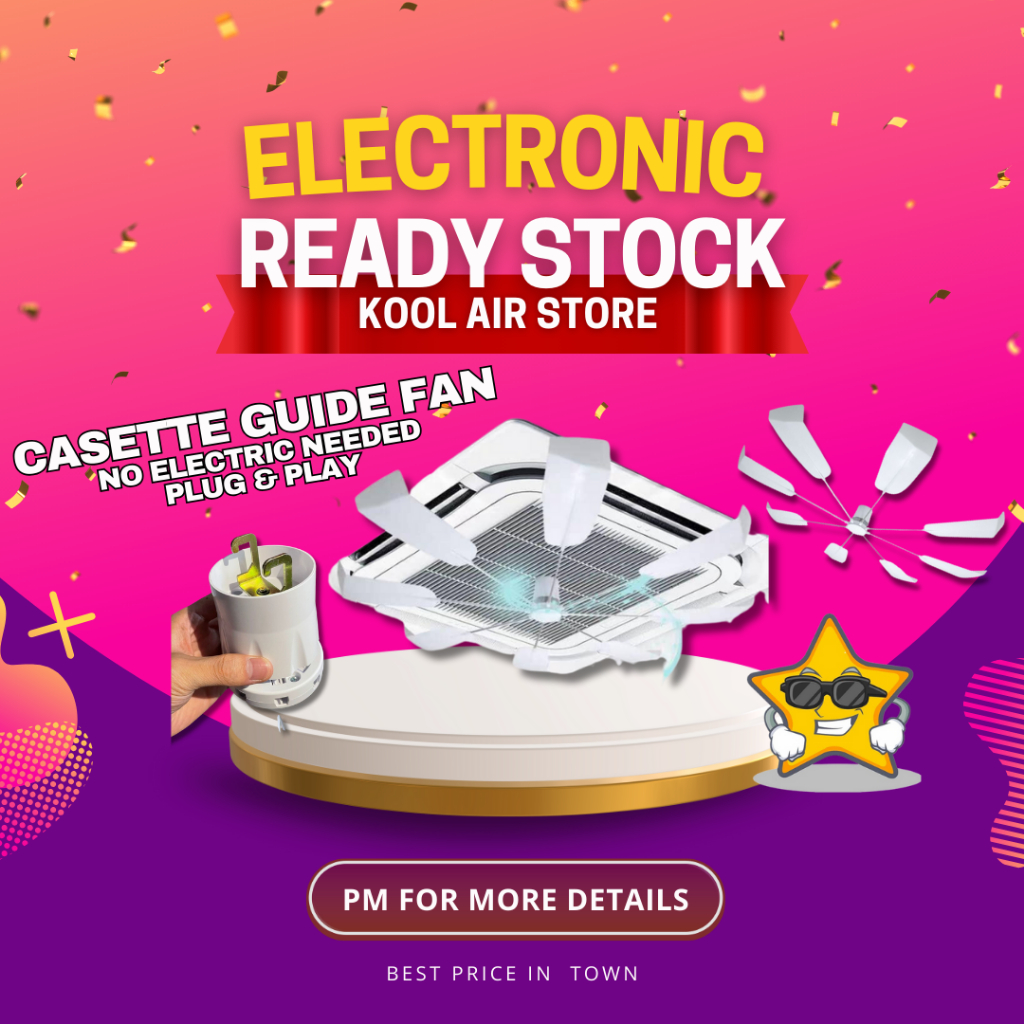 READY STOCK CASETTE GUIDE FAN 8' BLADE | Shopee Malaysia
