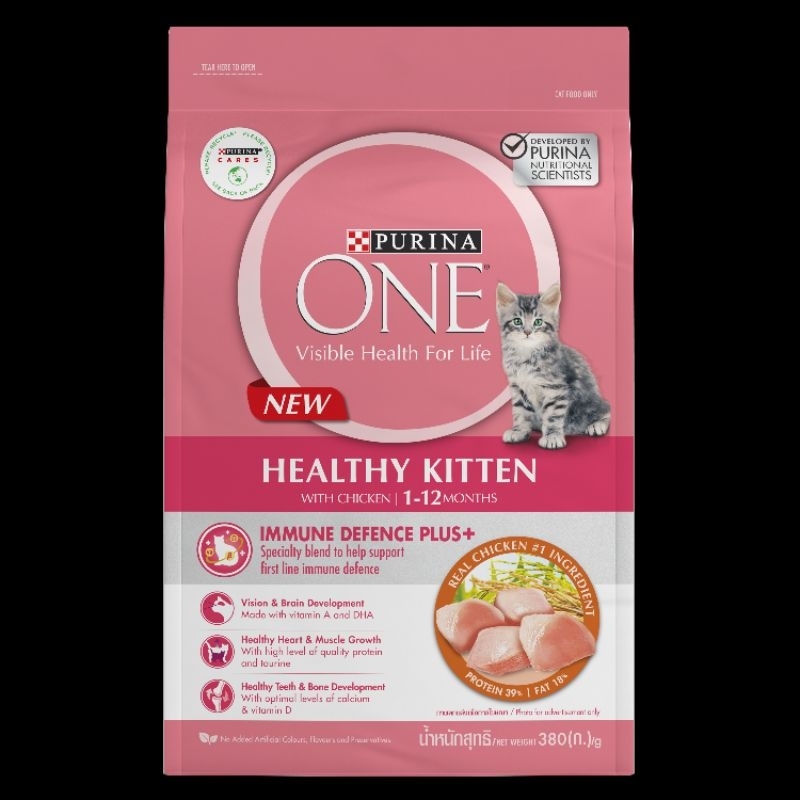 Purina 1 kitten food best sale