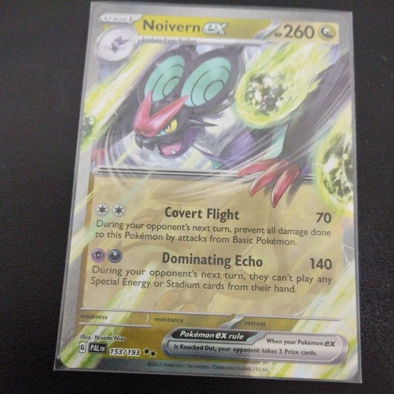 noivern ex pokemon card value Amazon.com: Pokemon - Noivern ex 246/193 - Paldea Evolved main image 1