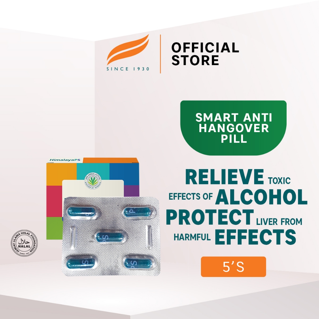 Himalaya PS 5's [Party Smart Anti Hangover Pill] (5 CAPSULES) Shopee