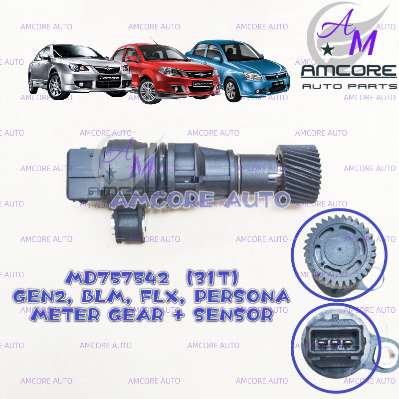 PROTON GEN2 / PERSONA / BLM / FLX (31T) SPEEDOMETER SENSOR + GEAR