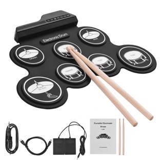 Portable Electronic Drum Set - Folding Drum Pad Kit for Beginners