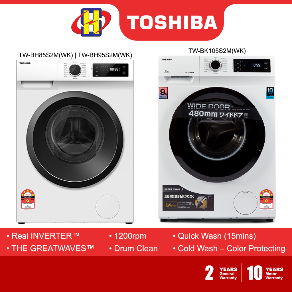 toshiba washing machine 7.5 kg