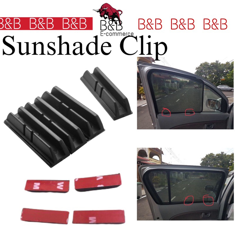Ready Stock Sun Shade / Sun shade Clip Holder for Window