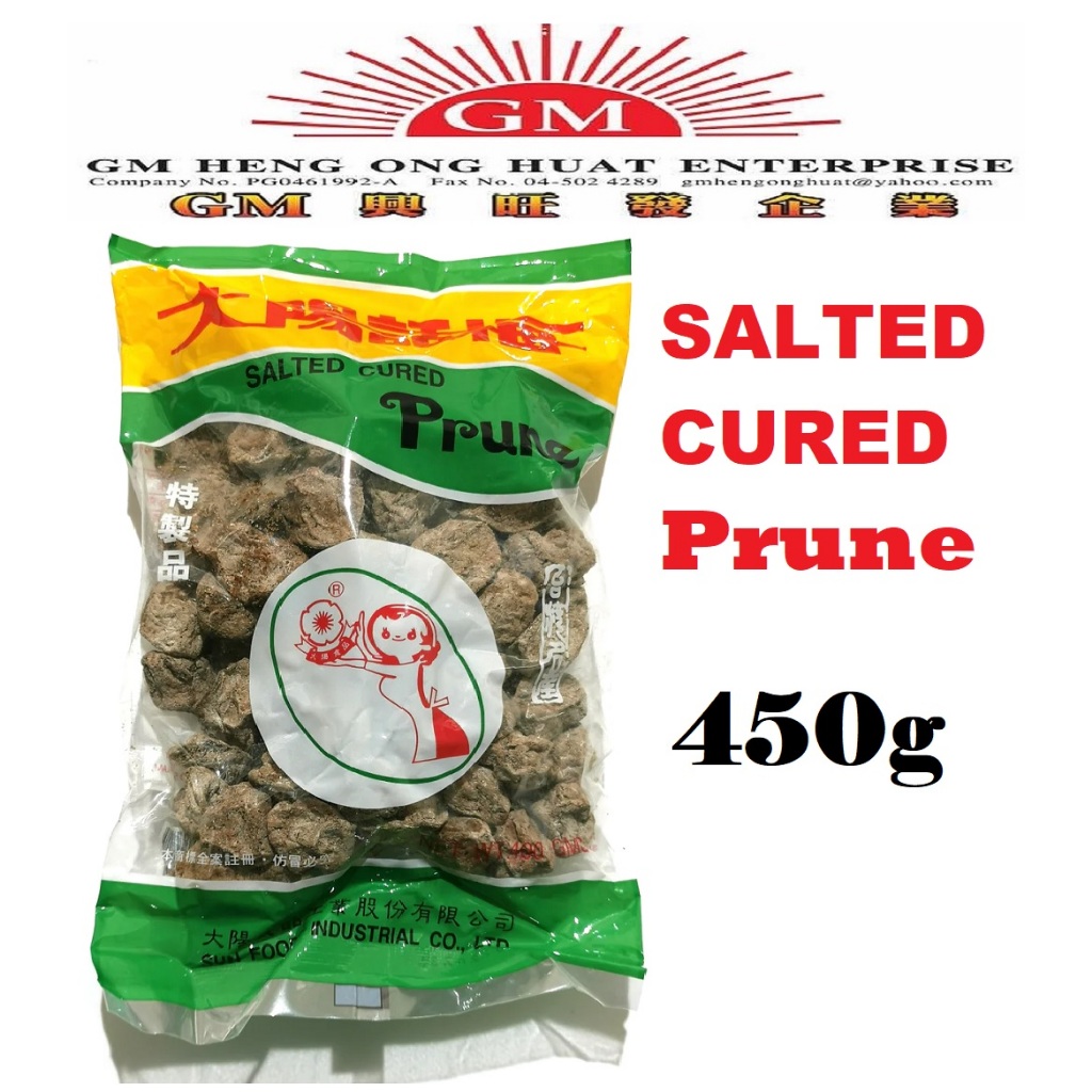 SALTED CURED PRUNE 450GM | Shopee Malaysia