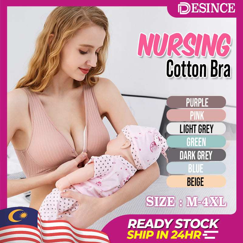 Yosoo Women Soft Cotton No Wire Maternity Bra Pregnant Underwear Breastfeeding  Nursing Bras,Maternity Bra, Nursing Bras 