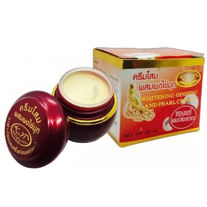 Sky pearl & curcumin cream 20gram / Sky pearl collagen cream 20gram ...