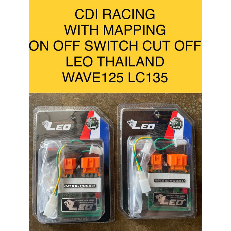 LC135 CDI UNIT RACING WITH MAPPING ON OFF BUTTON CUT OFF LEO