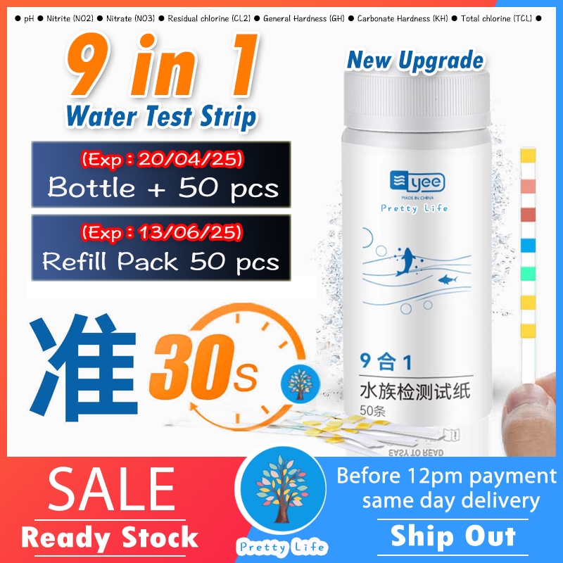 🐟New Stock 2025🐟 YEE 9 in 1 Aquarium Water Test Kit Litmus Paper pH