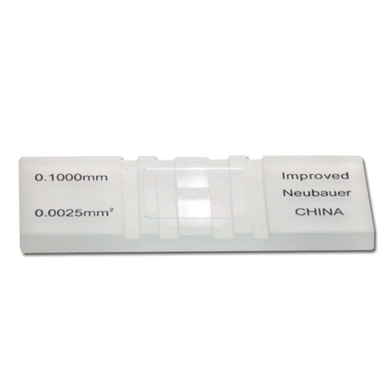 Chrome-Plated Neubauer Cell Counting Chamber With Bright Line And 2 Pcs Cover Glass, Hemocytometer Perfect For Blood Cell And Microorganism Counting