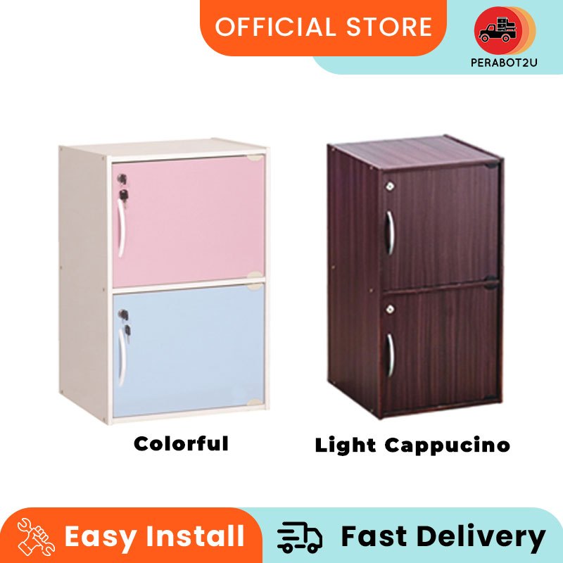 P2U Almari 2 Pintu/Almari Serbaguna dengan Kunci/2 Door Storage Box ...