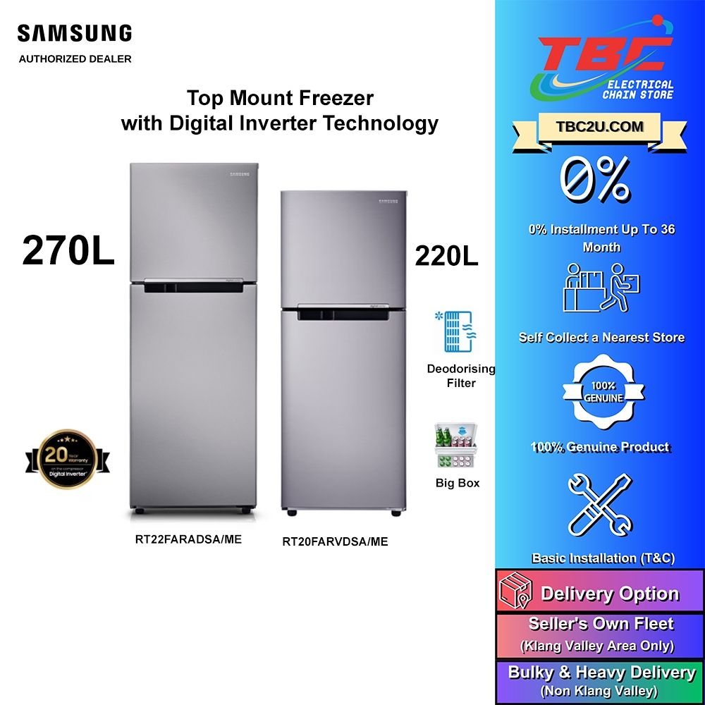 (COURIER SERVICE) SAMSUNG 220L270L 2DOOR DIGITAL INVERTER FRIDGE