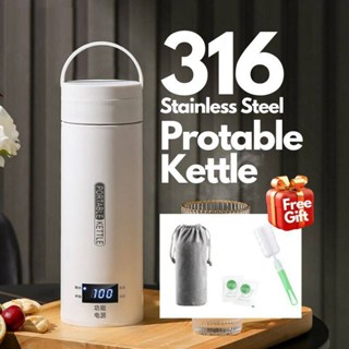 550ml Smart Electric Kettle Portable Heating Cup Multifunctional