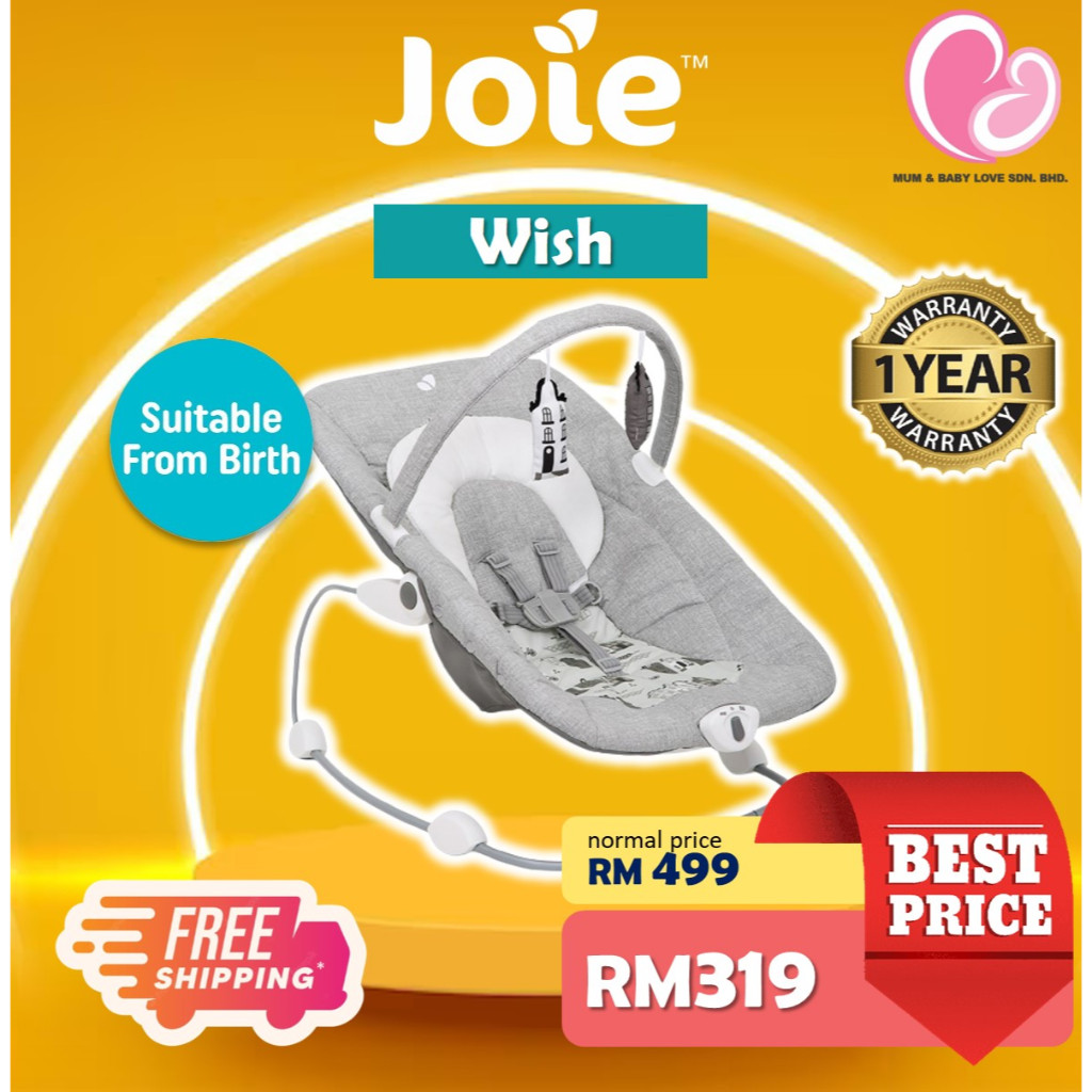 Joie Wish Bouncer Baby with Soothing Vibration (Petite City) Katil