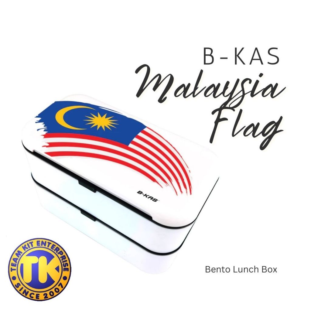 BKAS 2 Tier 1.2L Bento Lunch Box Malaysia Flag Shopee Malaysia