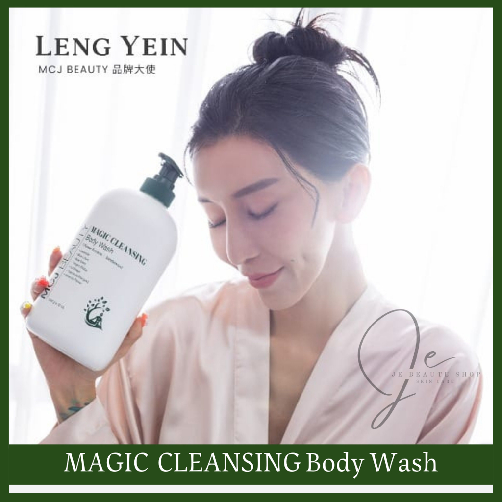 (READY STOCK) MCJ MAGIC CLEANSING Body Wash 1000g (7 flower ...