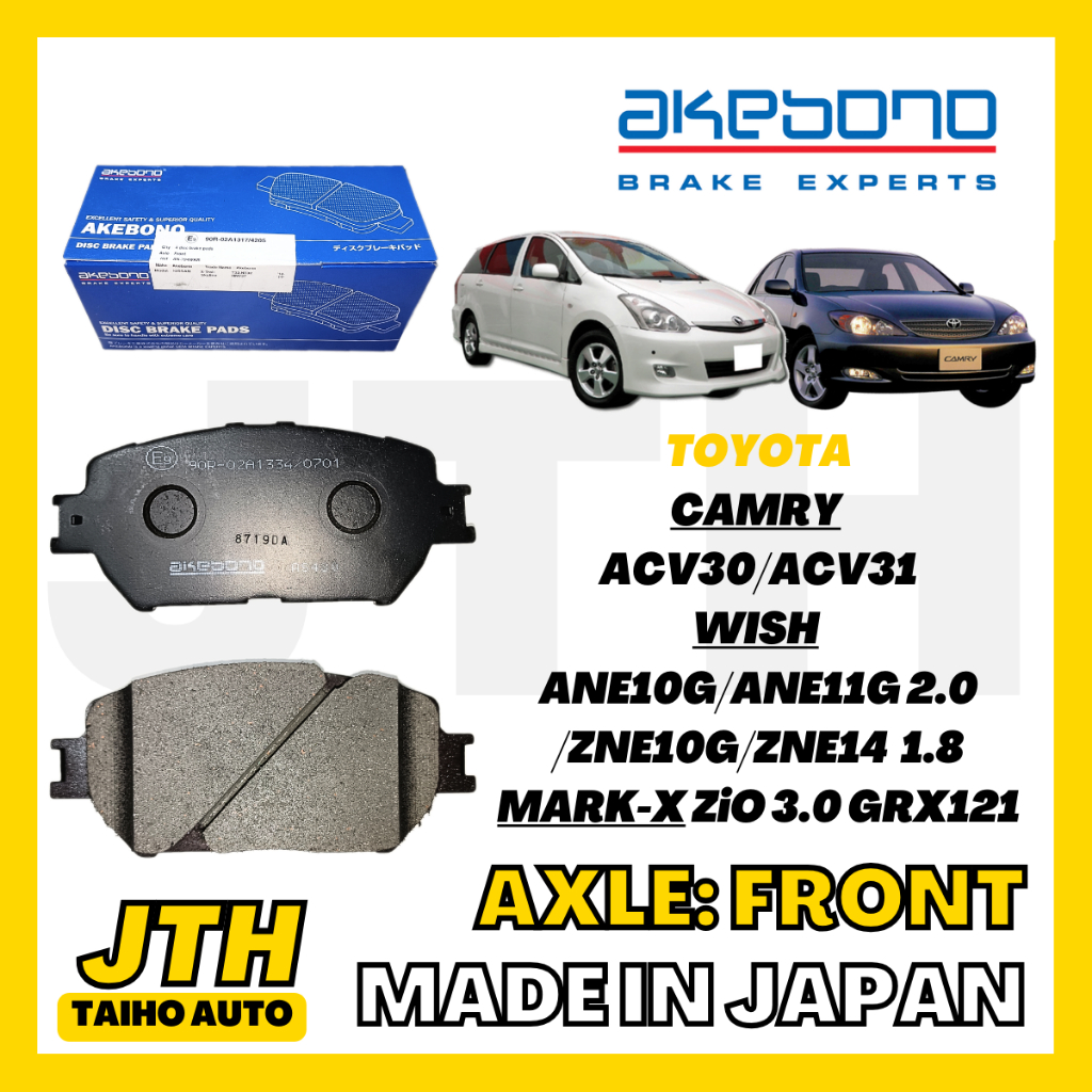 TAIHOAUTO AKEBONO Front Brake Pad Toyota Camry ACV30 / Wish / Mark X